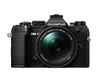 OM SYSTEM OLYMPUS OM-D E-M5...
