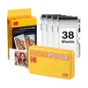 KODAK Mini 2 Retro Bluetooth...