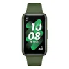 HUAWEI BAND 7 WILDERNESS GREEN