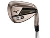 Mizuno S23 Copper Cobalt | 52...