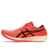 (WMNS) ASICS Metaracer...