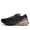 (WMNS) ASICS Novablast 3...