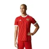adidas Russia Home Men's...