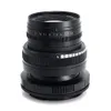 GIZMON Miniature Tilt Lens...