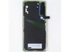 Repair Kit - Back Cover...