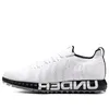 Under Armour HOVR Knit Lace...