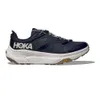 Hoka Hoka Transport Walking...