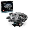 LEGO Star Wars 75375…