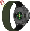 22mm Silicone Sport Armband...