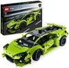 LEGO Technic Lamborghini...
