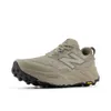 New Balance Men's Fresh Foam...