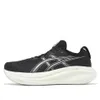 ASICS Gel-Nimbus 27 4E Extra...