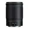 Nikon NIKKOR Z 85mm f/1.8 S...