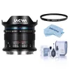 Bundle - Venus - Laowa 11mm...