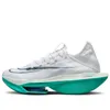 (WMNS) Nike Air Zoom Alphafly...