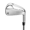 TaylorMade P7MB Irons