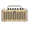 Yamaha THR5 Guitar Amp