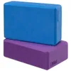 H&S Yoga Blocks Set of 2 -...