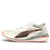 (WMNS) PUMA Deviate Nitro...