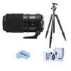 Fujifilm GF 100-200mm f/5.6 R...