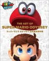 THE ART OF SUPER MARIO...