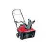 Power Clear 721 E 21 in. 212...