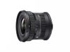 Sigma 10-18MM f/2.8 DC DN...