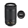 Nikon AF-P DX Nikkor 70-300mm...