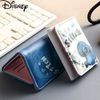 2024 Compact Folding Disney...