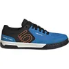 Five Ten Freerider Pro...