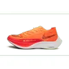 NIKE UNISEX ZoomX Vaporfly...