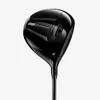 Titleist GTS2 Driver