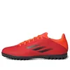 adidas X Speedflow.4 TF...