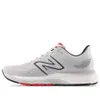 New Balance Fresh Foam X...