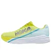 HOKA ONE ONE Rocket X 'Blue...