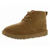 UGG Neumel II Boot PS Girls...