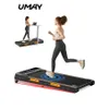 UMAY Under Desk Treadmill...