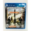 New Ubisoft Video Game Tom...