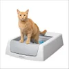 PetSafe ScoopFree Crystal...