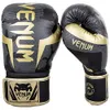 Venum Elite Adults Boxing...