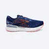 Brooks Running Men's Glycerin...
