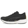 (WMNS) PUMA Deviate Nitro 2...