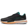 PUMA Velocity Nitro WTR...