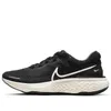 (WMNS) Nike ZoomX Invincible...