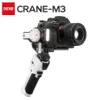 ZHIYUN Crane M3 [Official]...