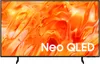 Samsung QE43QN73H - 43 inch -...