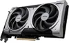MSI GeForce RTX 5060 Ti 16G...