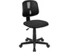Flash Furniture Flash...