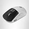 Logitech Pro X2 Superstrike...