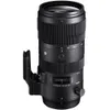 Sigma 70-200mm f/2.8 Sports...